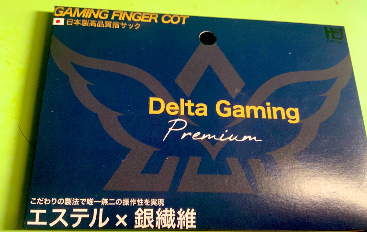 Liquid🍀【Core】 tweet media