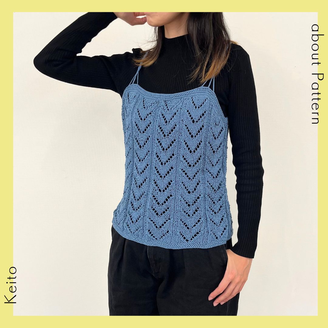 Keito_info tweet media