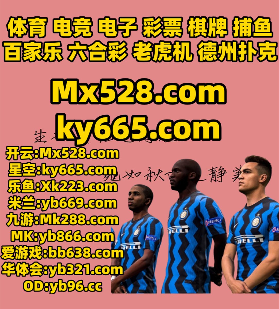 bob体育官方85136.vip42i