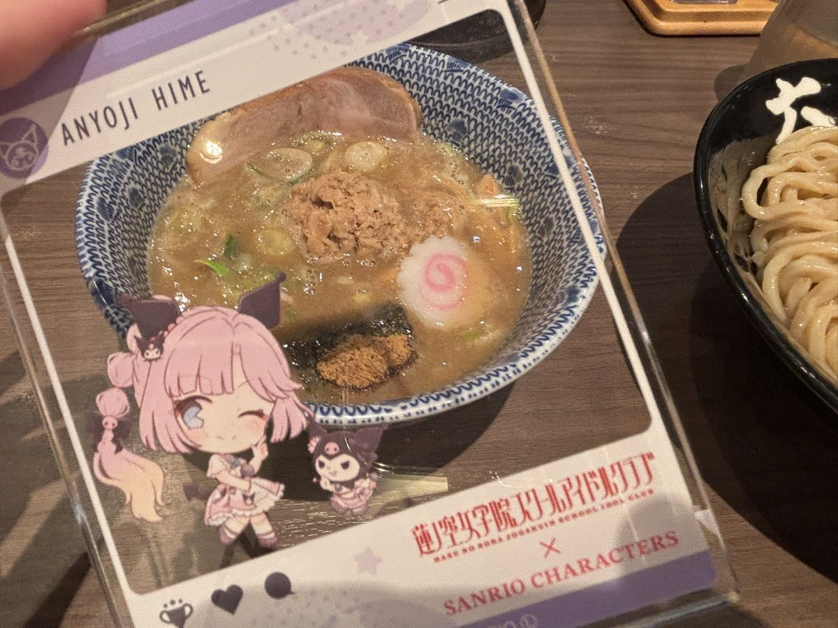 せいちゃん (@sakuramaru_kp) / Posts / X