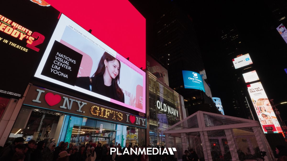 💗 윤아 뉴욕 타임스퀘어 I LOVE NY 서포트 광고!

📢 매체 : I LOVE NY
🗓️ 일정 : 2026.01.22 (1일)
🤔 광고비용 문의 👉 open.kakao.com/o/scTu8NDg

#윤아 #YOONA #ILoveNY #타임스퀘어 #서포트광고