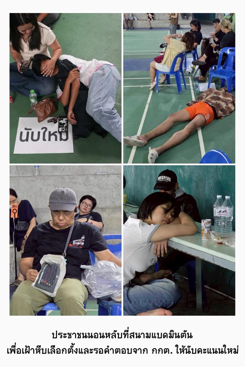 open (up) some­one’s eyes tweet media