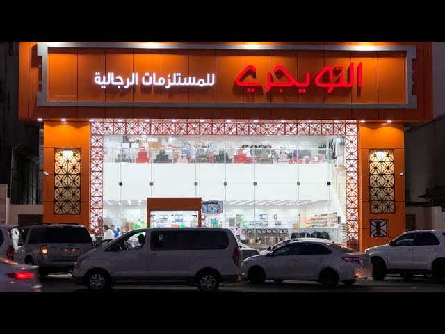 Abdullah AL-Khmais tweet media