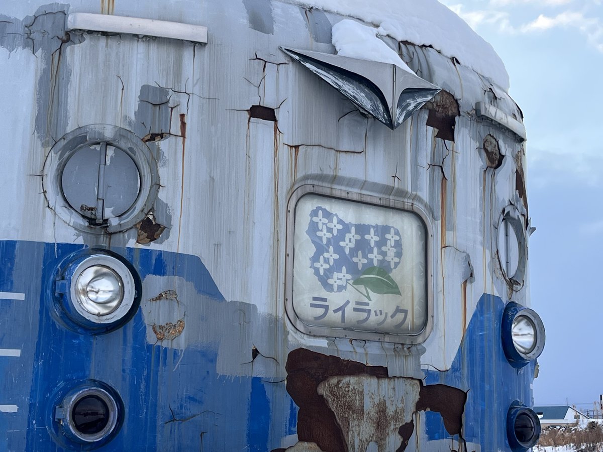 うめちゃん (@t7XUrkaYgvlSBPE) / Posts / X