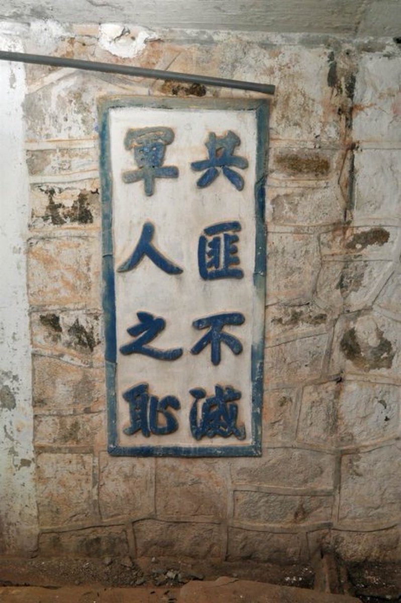 大宇拍案驚奇 US-China Focus with Dayu tweet media