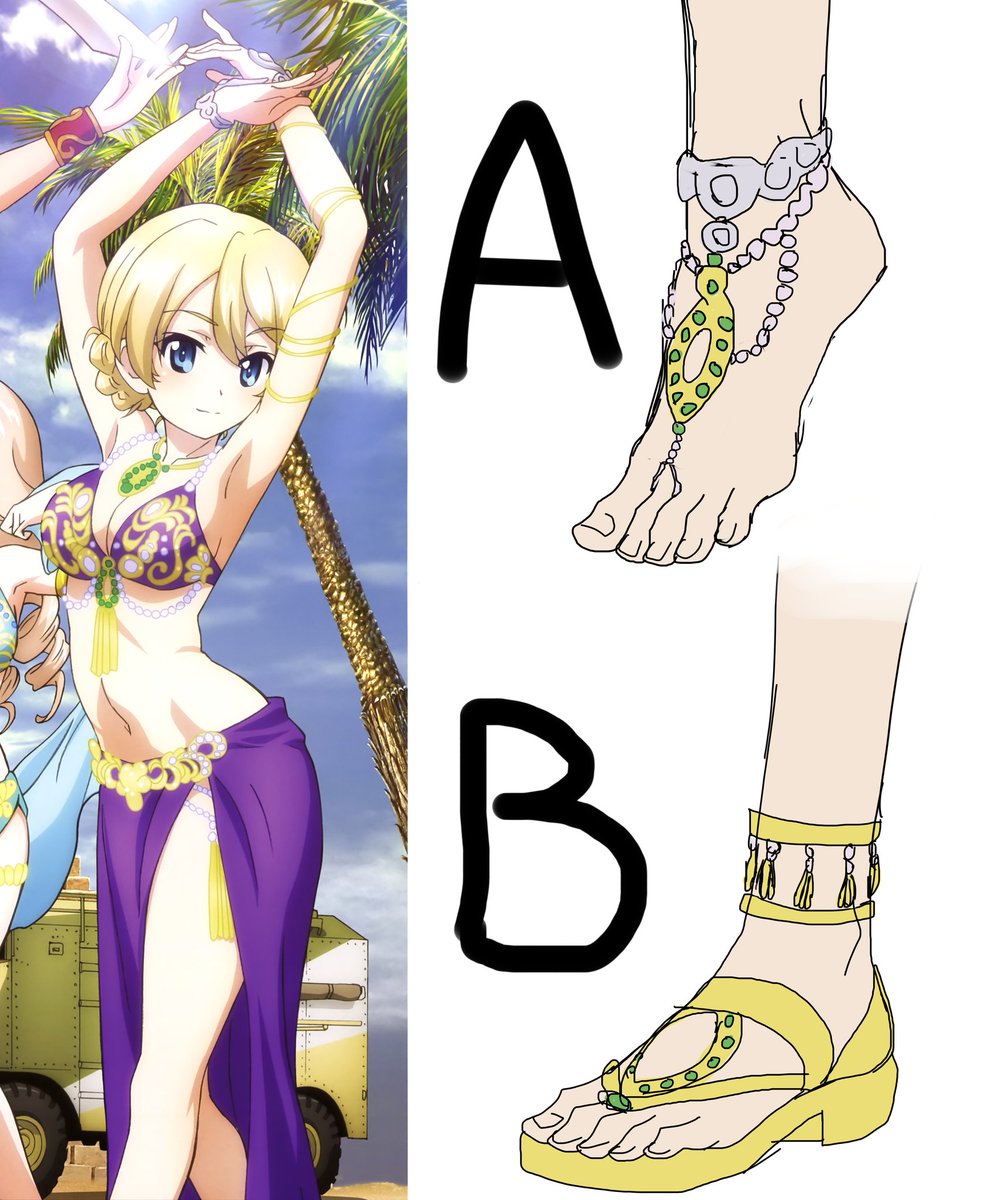 りおかせん tweet media