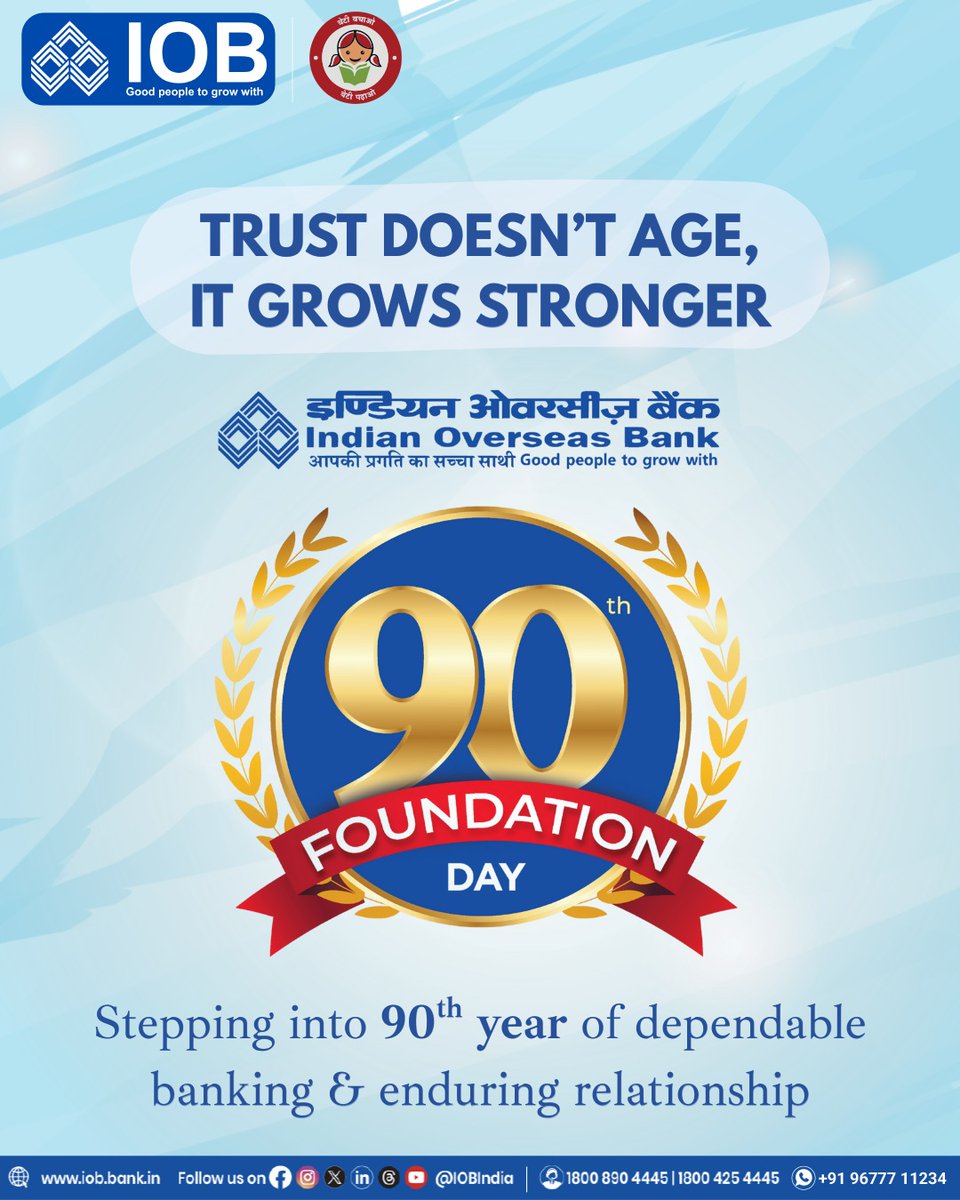 Indian Overseas Bank tweet media