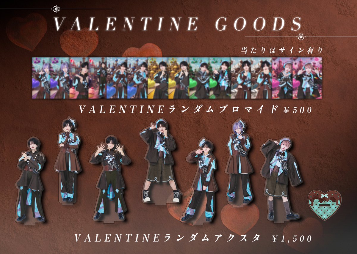 ▷ せーぶぽいんと (@svpt_official) / Posts / X