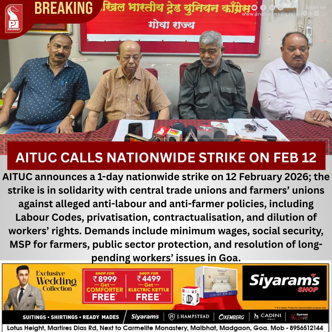 prudentgoa's tweet image. AITUC Calls Nationwide Strike On Feb 12

#AITUC #NationwideStrike #Feb12Strike #TradeUnions #FarmersUnions #LabourRights #WorkersRights #AntiLabourPolicies #LabourCodes #Privatisation #Contractualisation #MinimumWages #SocialSecurity #MSP #FarmersRights #PublicSector #GoaWorkers