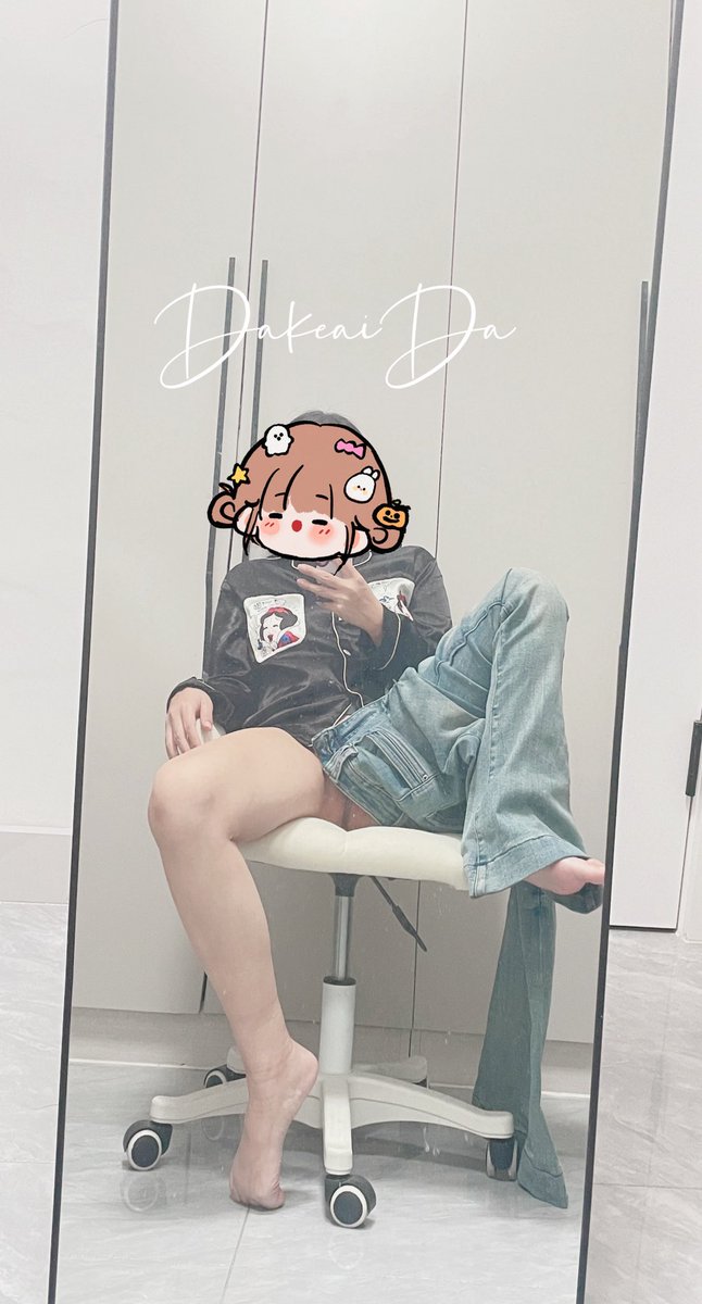 大可爱 tweet media