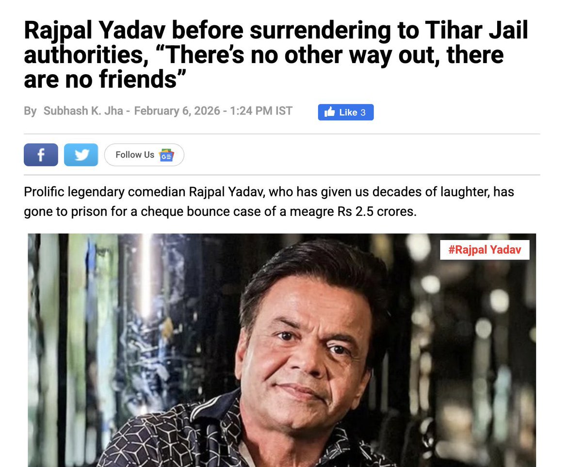 Respect isn’t shown in words. It’s shown in actions 👏

Sonu Sood signing Rajpal Yadav for his next film is not charity its dignity.

Rajpal Yadav has given decades of unforgettable performances. A tough legal phase doesn’t erase a lifetime of talent or contribution.

When one of