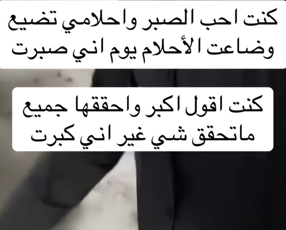 الشاعر سعد المسعودي