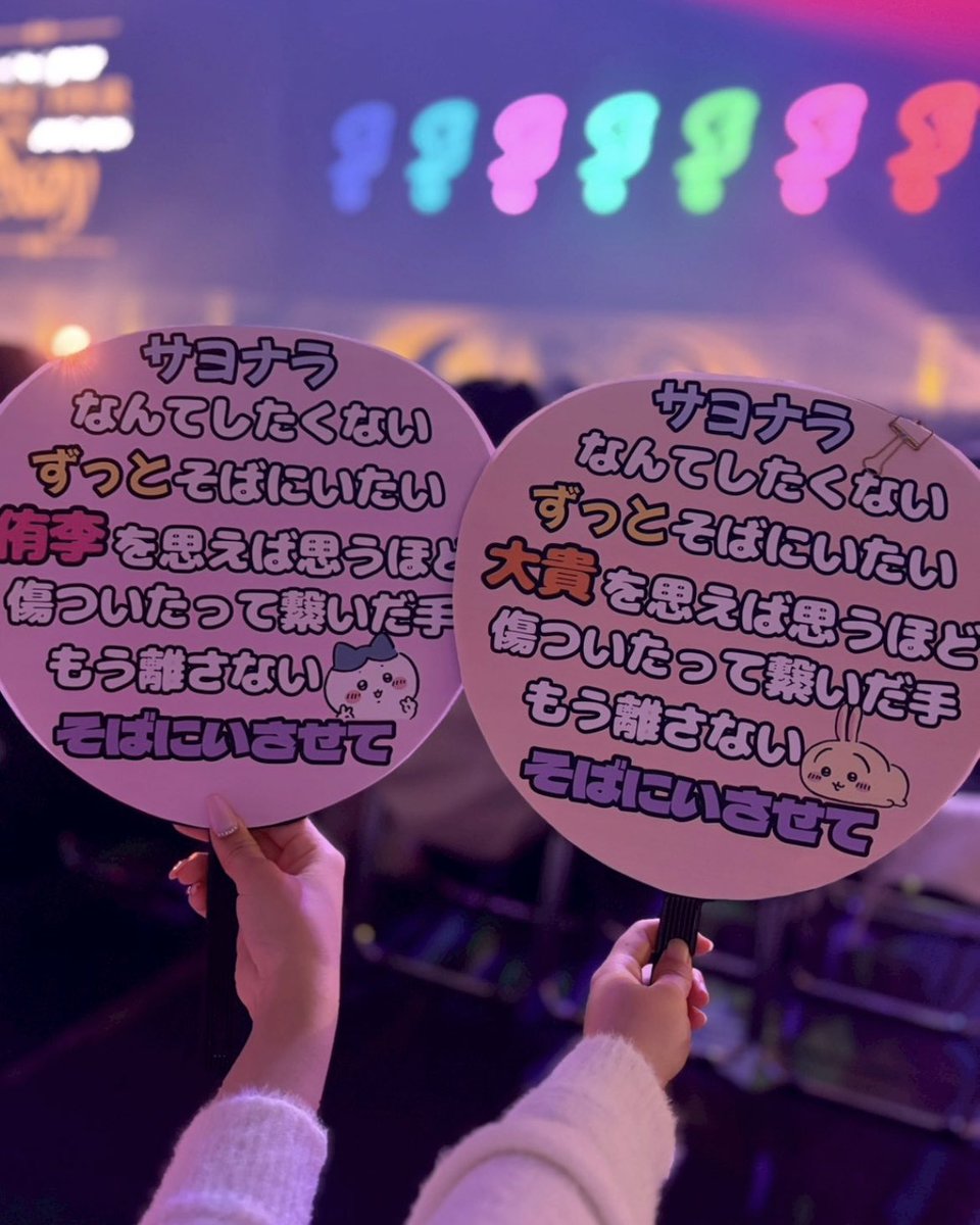 mm♡ tweet media