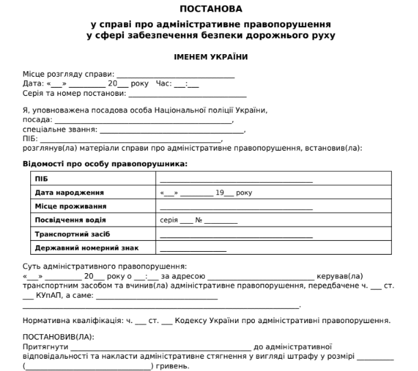 R3BELF0X tweet media