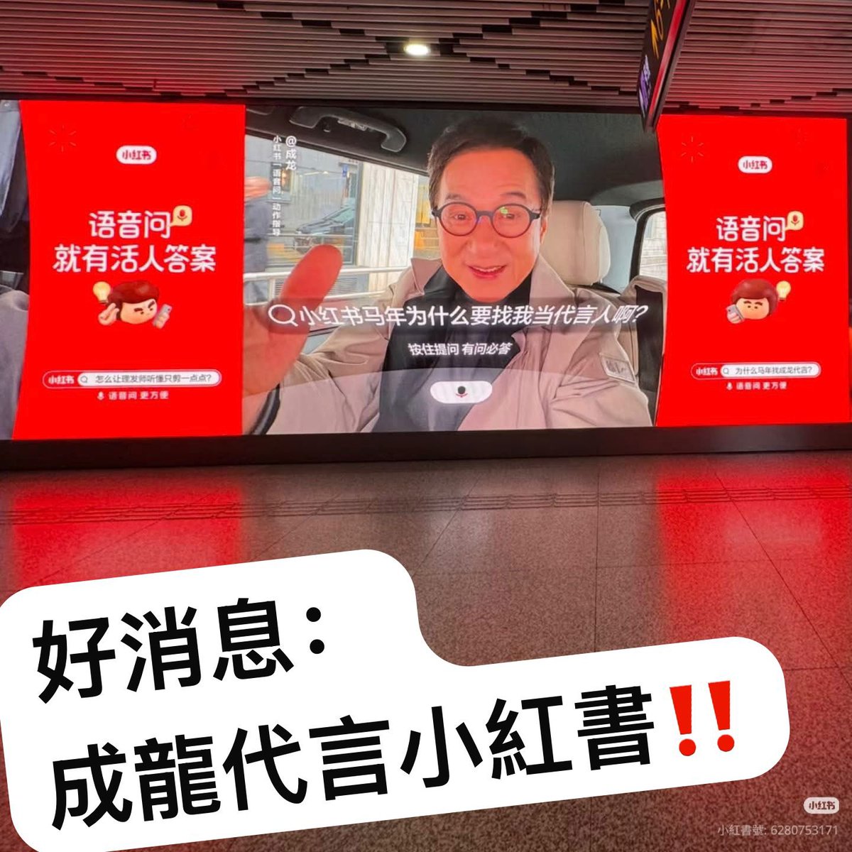 DoctorLit1's tweet image. 魔咒‼️領域展開🙏