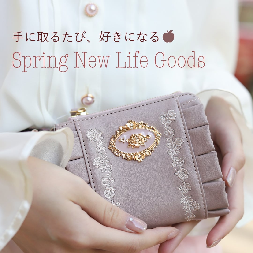 axes femme (@axesfemme_tweet) / Posts / X