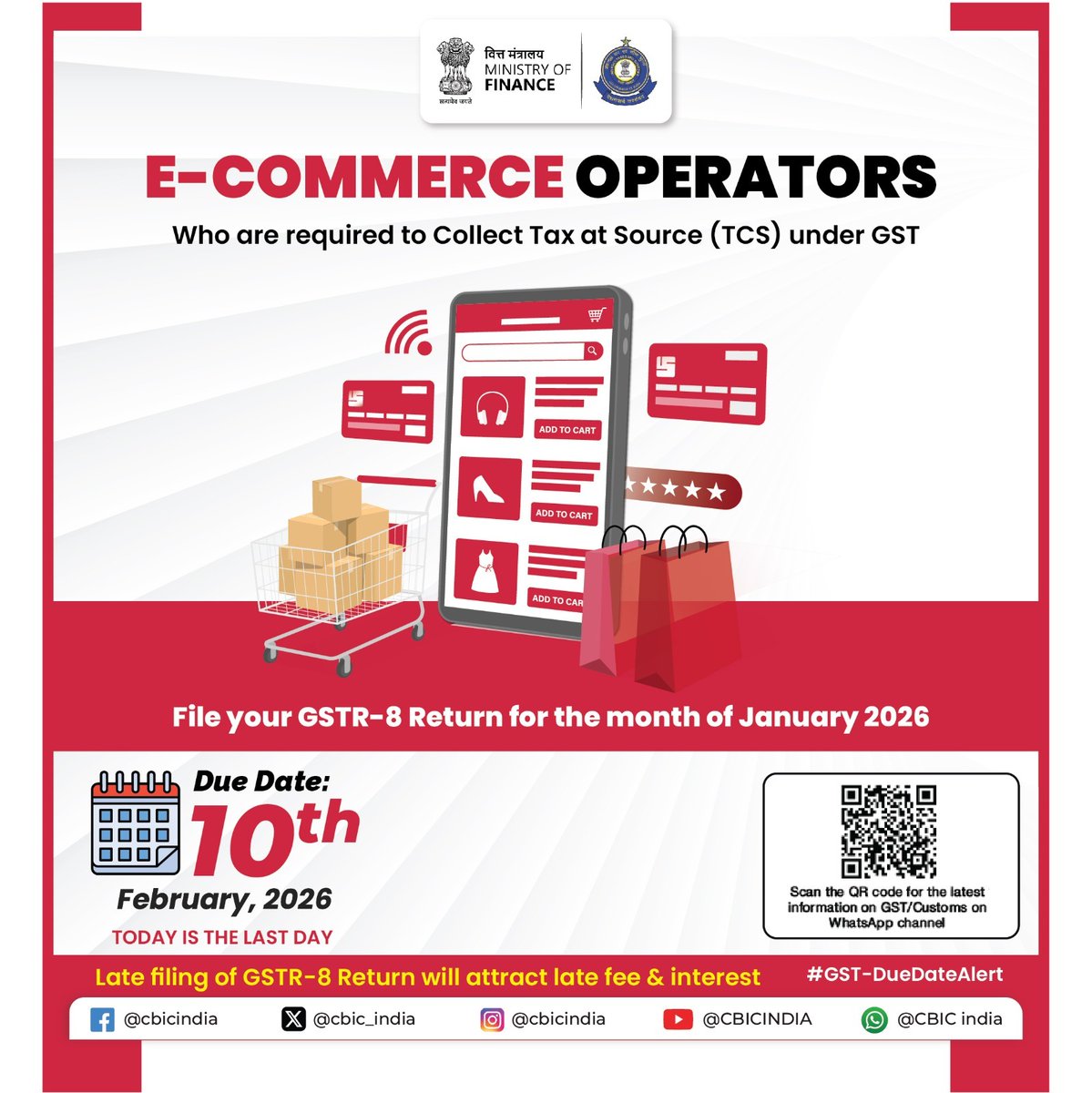 जिन ई-कॉमर्स ऑपरेटर्स द्वारा जीएसटी के अंतर्गत स्रोत पर कर एकत्रित (TCS) किया जाना है, कृपया ध्यान दें!