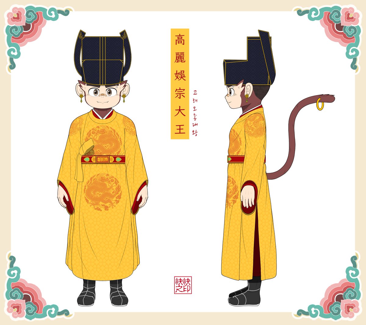 쿨쿨🎨 tweet media