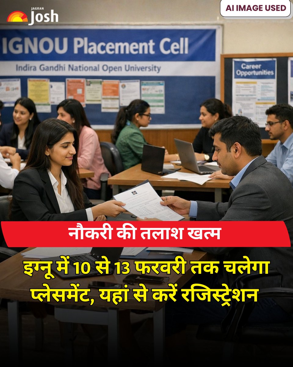 Jagranjosh's tweet image. IGNOU स्टूडेंट्स और पासआउट्स के लिए मौका 🚨
10–13 फरवरी तक पैन इंडिया प्लेसमेंट ड्राइव। फिनटेक, IT और BPO कंपनियां देंगी जॉब ऑफर।
📍 कर्नाटक – 11, 13
📍 महाराष्ट्र – 10, 11, 13
📍 देहरादून – 12

UG/PG/डिप्लोमा योग्य। रेज्युमे व जरूरी डॉक्युमेंट्स साथ रखें।

#IGNOU #PlacementDrive