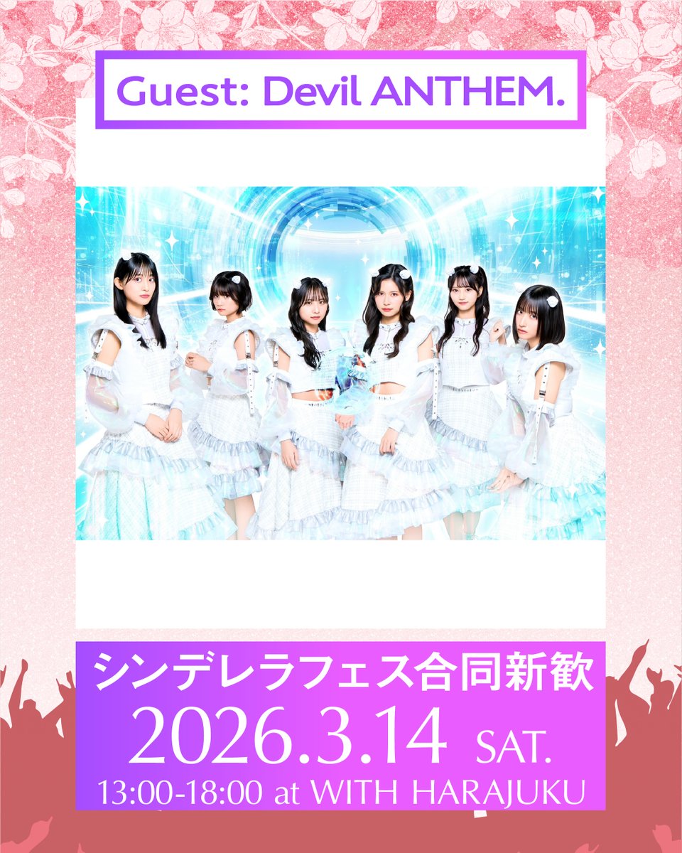 サツマカワGPT (@nonotanowota) / Posts / X