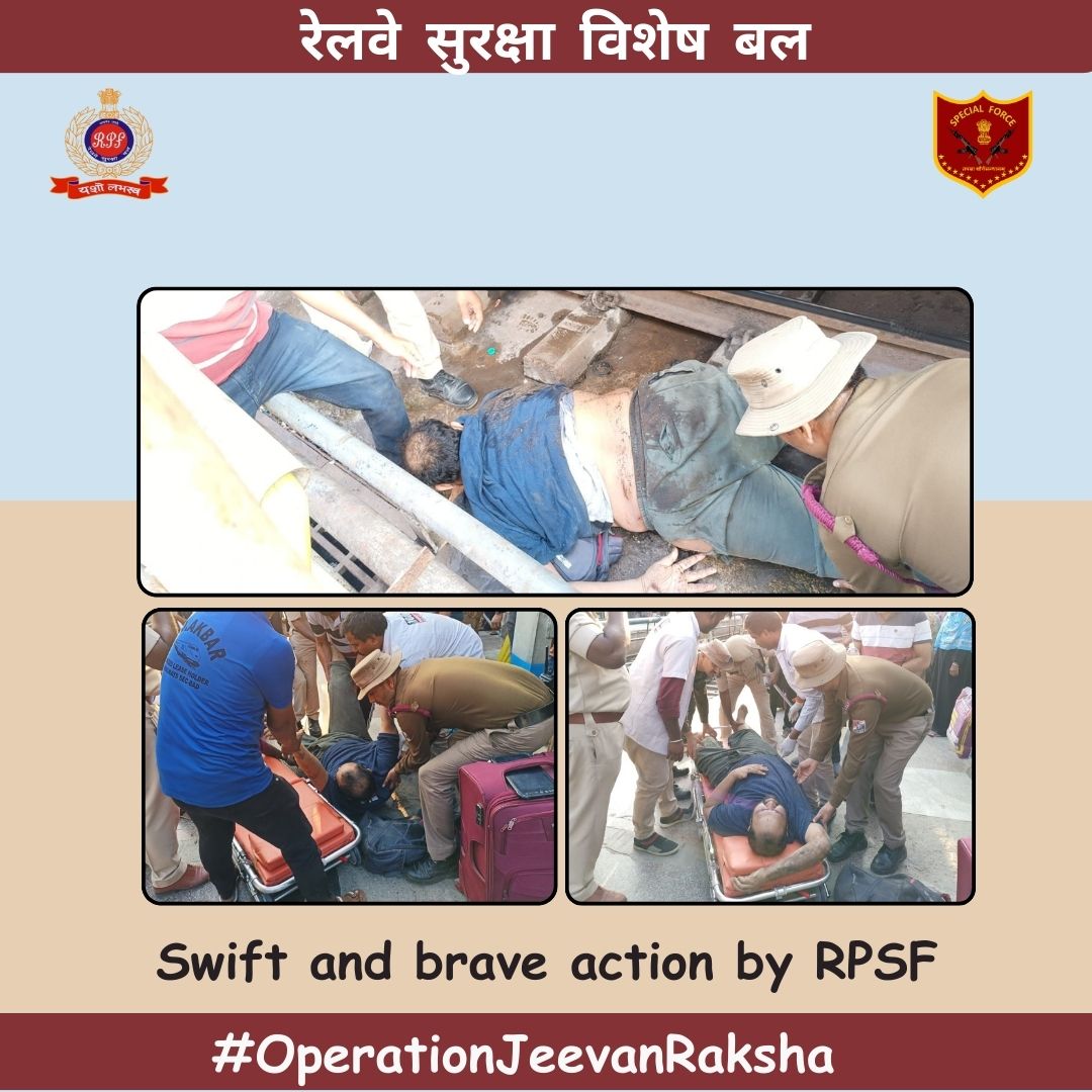rpsfhq's tweet photo. Swift and brave action by #RPSF under #OperationJeevanRaksha ensured timely rescue and saved a precious life.
#RPF #OperationJeevanRaksha #DutyWithCare #RailwaySafety https://t.co/71sJHXakMZ
