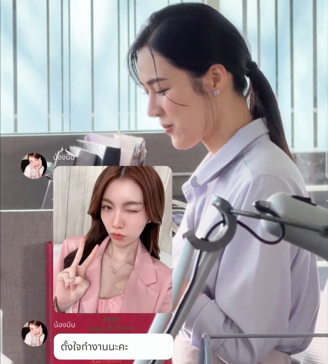 Minebaejuu's tweet image. ไอ่เหี้ยยยยยย ขอหยาบที่ส่งมานี่ลุคน้องนีนหรอ กุให้เลย ทำไมสวยขนาดนี้วะ ถ่ายมาซีนไหนน้องนีนสวยทุกซีน กุเข้าใจพี่รัญชน์ทุกอย่างทำไมยอมด่าแม่เพื่อเมีย ผู้หญิงสวยคือทุกอย่างในชีวิตจริงๆ