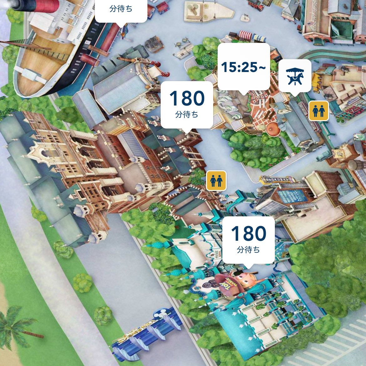 あっくんさん🚢🚂🐰⛰️🚀🏰👻 (@akkungo5) / Posts / X