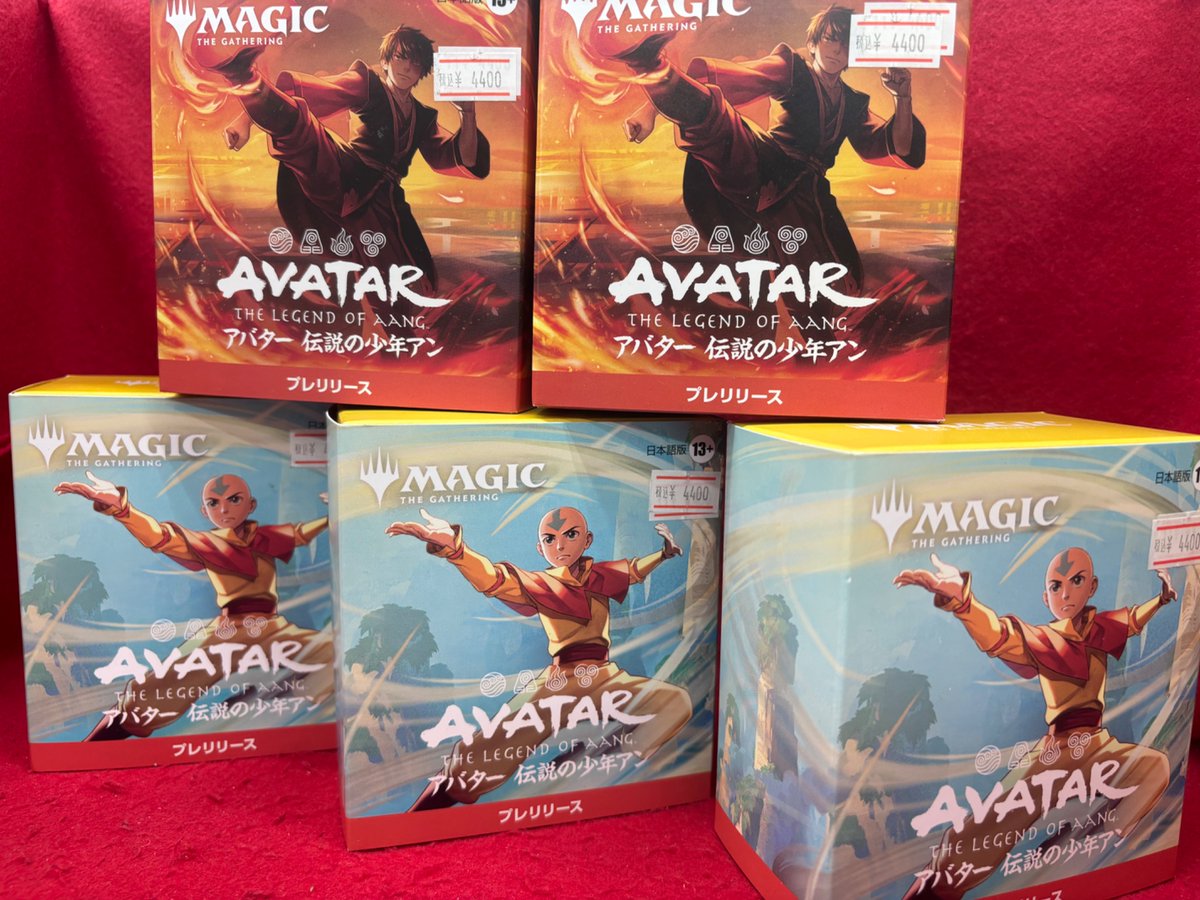 再入荷 情報ꉂꉂ📣 #マジックザギャザリング コレクターブースター