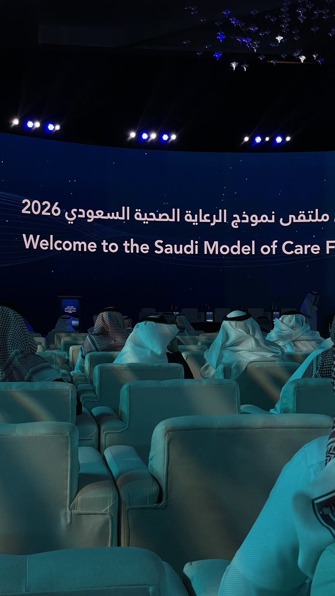 Abdulrahman|عبدالرحمن هزازي tweet media