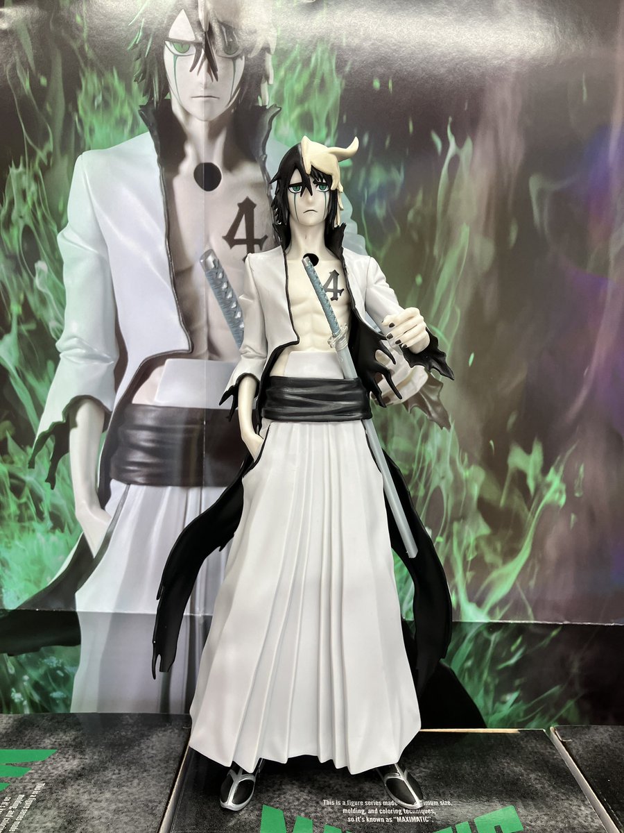 ウルキオラ・シファー BLEACH-ブリーチ- MAXIMATIC ULQUIORRA CIFER BLEACH MAXIMATIC ウルキオラ・シファー