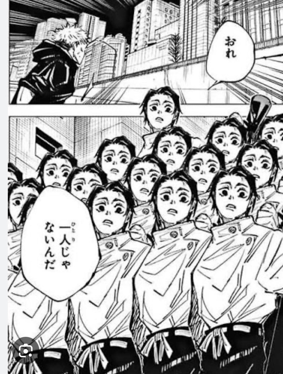 wankoro1192's tweet photo. なんで呪術はコラがいっぱいあるのに
ワンピースにはあんまないんだろ？ https://t.co/dk9I17h1mh