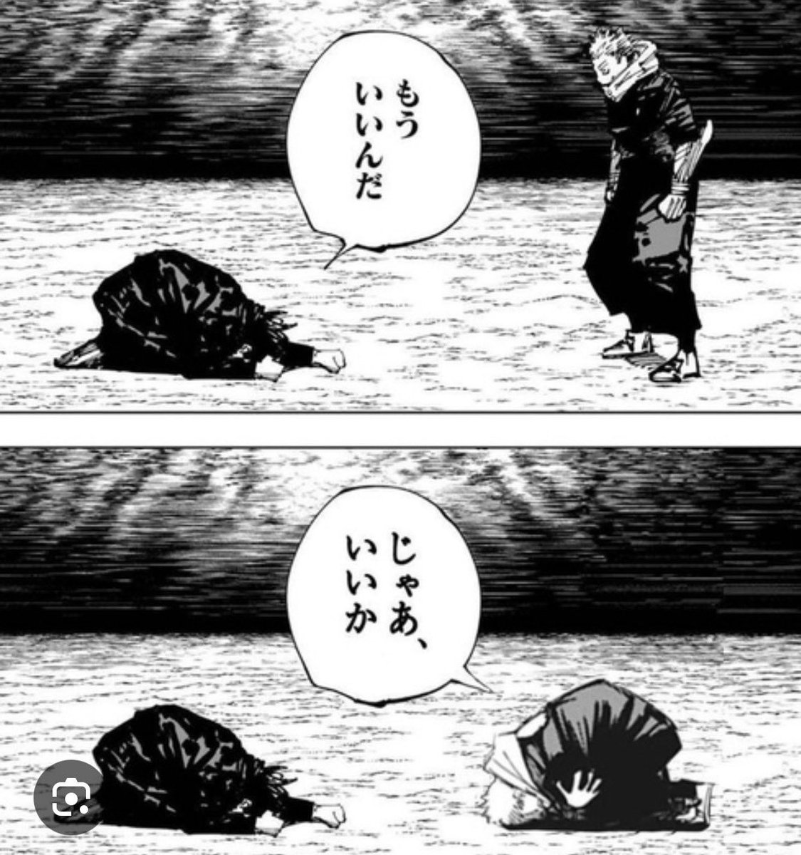 wankoro1192's tweet photo. なんで呪術はコラがいっぱいあるのに
ワンピースにはあんまないんだろ？ https://t.co/dk9I17h1mh