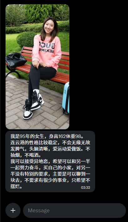 金如玉 tweet media