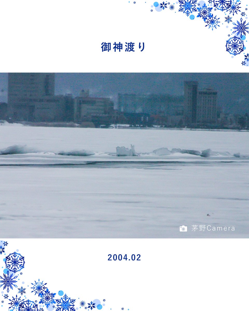 株式会社キッツ tweet media