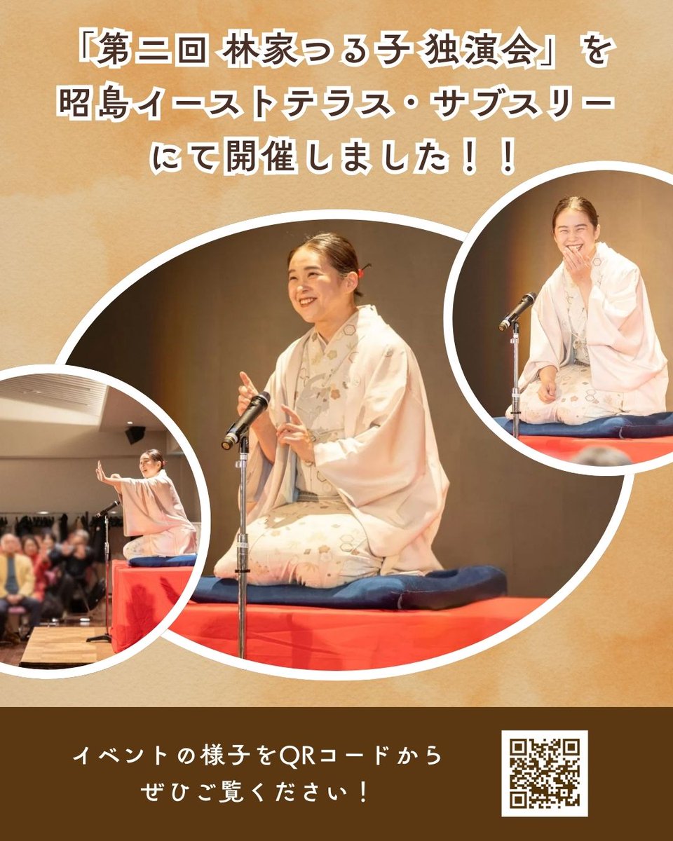 BookCafe マルベリーフィールド tweet media