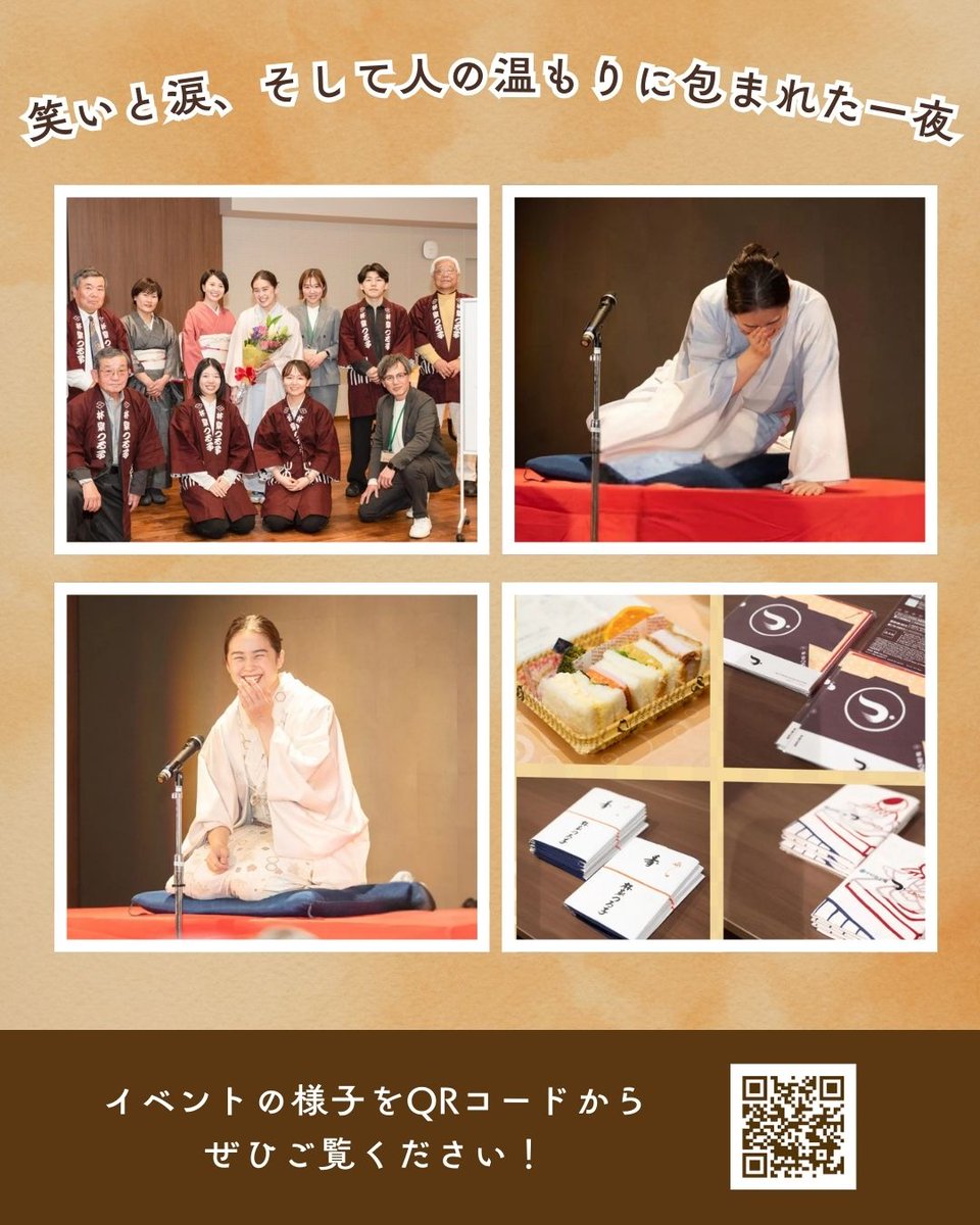 BookCafe マルベリーフィールド tweet media