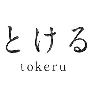 swsapporo's tweet photo. 【スポンサー紹介】
こんにちは！Startup Weekend Sapporo 運営チームです！
Startup Weekendを盛り上げるスポンサーの紹介です！

株式会社 とける 様

▼詳細・お申し込みはこちらから！
https://t.co/VceZEJlhyr
#sw #startupweekend #札幌 #プレイベント #起業体験 #学生歓迎 https://t.co/Mqj0zLZucu
