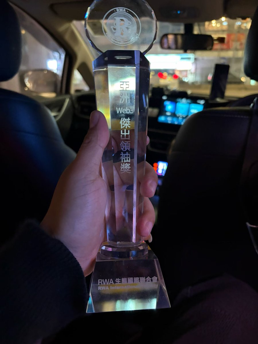 <a href="/PGProtocol/">PG Protocol</a> 荣获亚洲Web3杰出贡献奖！
这一荣誉，是对我们在区块链技术创新、Web3生态建设、合规落地与行业标准推动等领域长期深耕的高度认可。