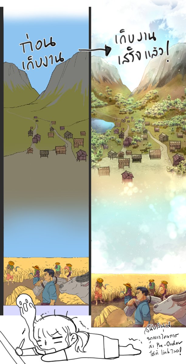 ช่วงนี้มก. และ <a href="/CQT_379/">ConQuestTeam : A43-44 #CQ9</a> 
หายไปดำน้ำ ปลุกปะการัง สร้างบ้าน และทำนาอยู่ค่ะ แอ่ก

สนับสนุนพวกเราโดยการ Pre-Order
⌜เสด็จแม่เจ้าขา ลูกกลับมาแล้วเจ้าค่ะ⌟
รอบ Comic Square 9 และไปรษณีย์
ตั้งแต่วันนี้. - 25 ก.พ. 2569
ได้ที่ Link : forms.gle/oN6jUXDNDM6q3R…