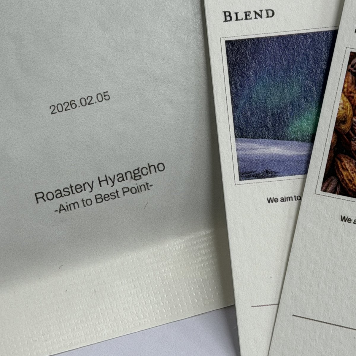 이건 지훈이 찐 추천템이니까 훈민수😎