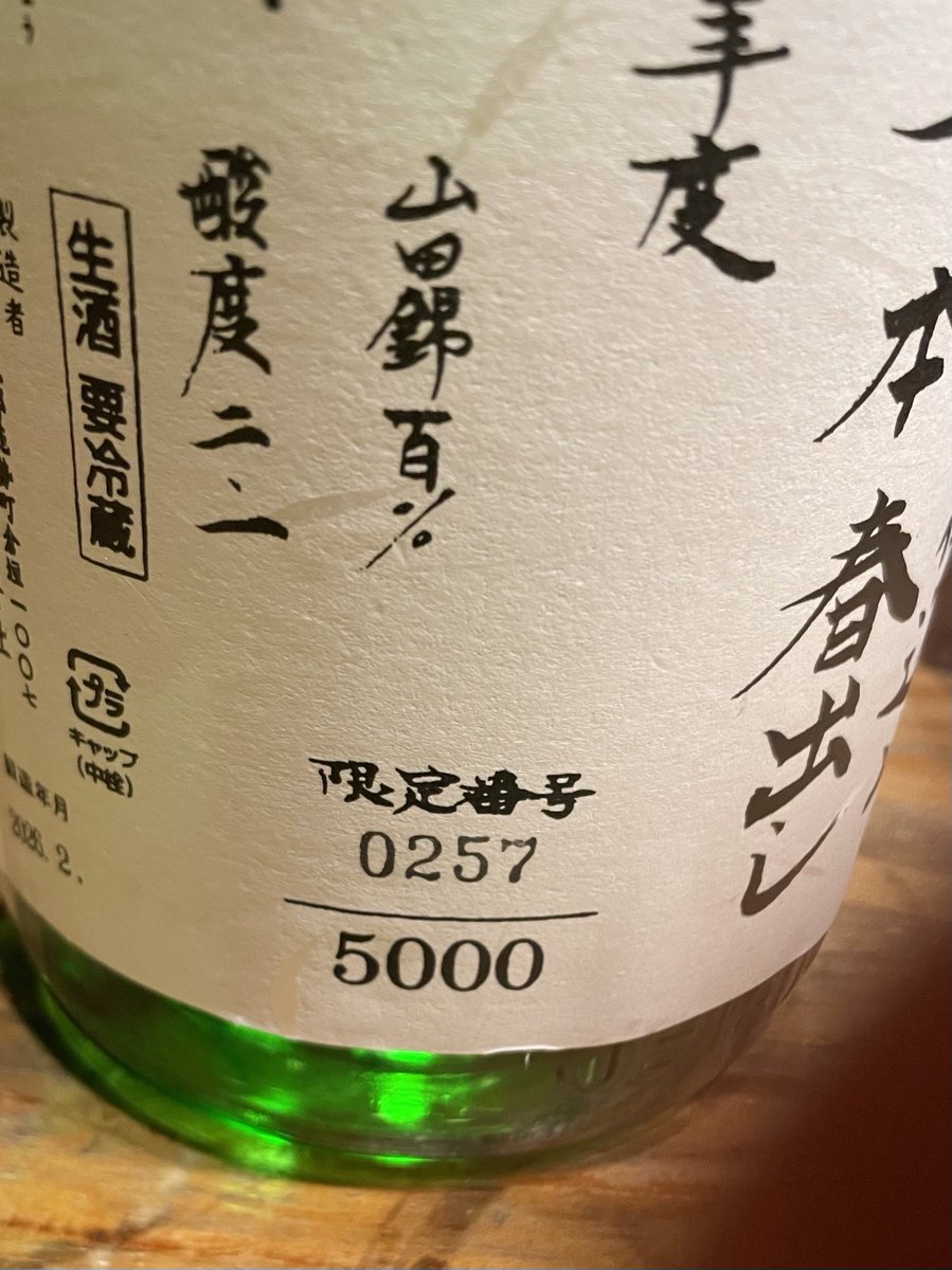 まゆ (@G0N7jE8pQMMrkxj) / Posts / X