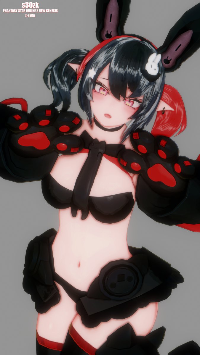 メンテの日じゃ無いけどssを貼る #メンテの日なのでssを貼る #PSO2NGS_SS︎