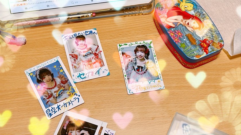 チェキ〜٩(๑❛ᴗ❛๑)۶