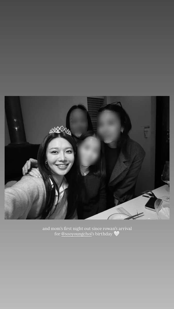 SNSD_0805's tweet image. 스텔라김 인스타 스토리 수영이 생일 축하