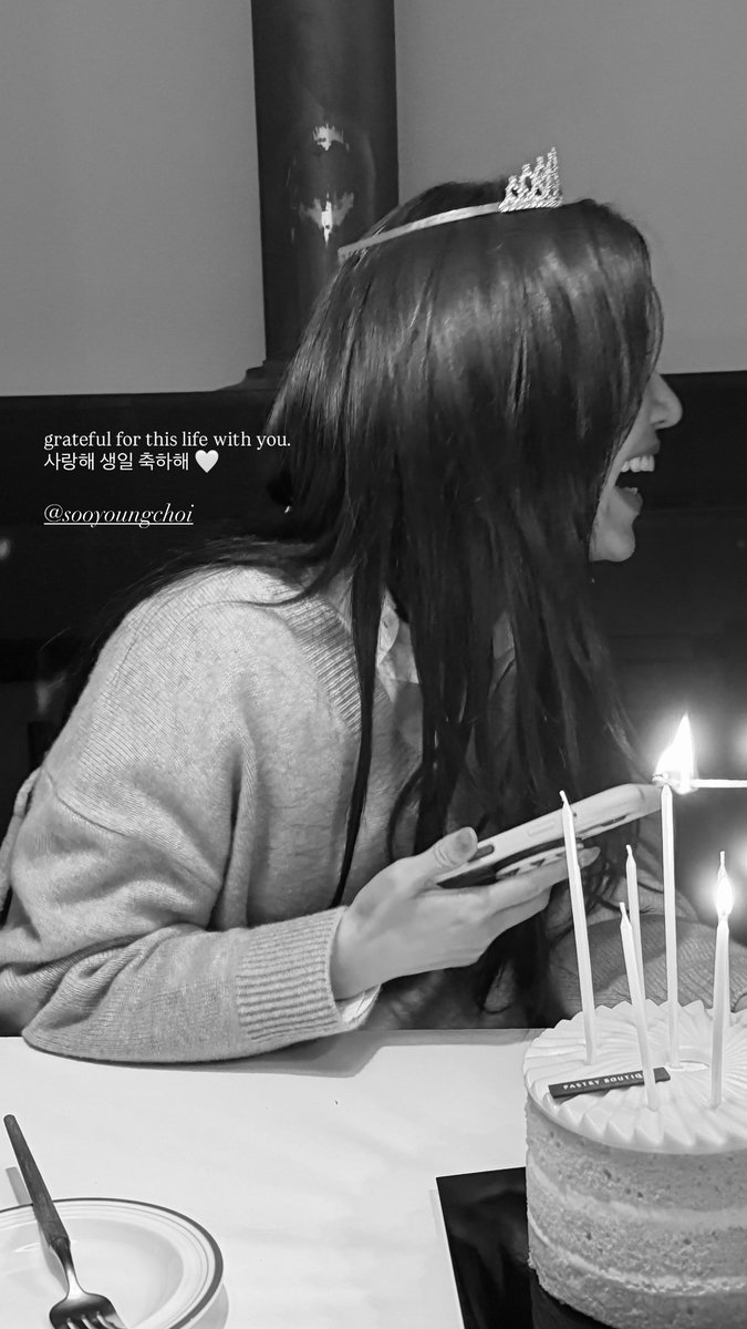 SNSD_0805's tweet image. 스텔라김 인스타 스토리 수영이 생일 축하