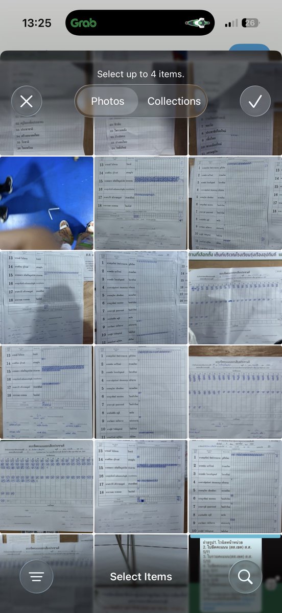 o_OVIP_P's tweet image. เชิญคับ ยินดีไปจับตาให้อีกรอบเลย ไปจับตาเอง ถ่ายเองทุกใบ มา6 หน่วย ยอมลางานไปจับตาให้เลย มา