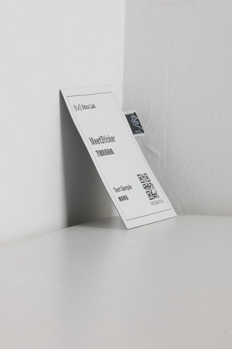 Bitmo Lab tweet media