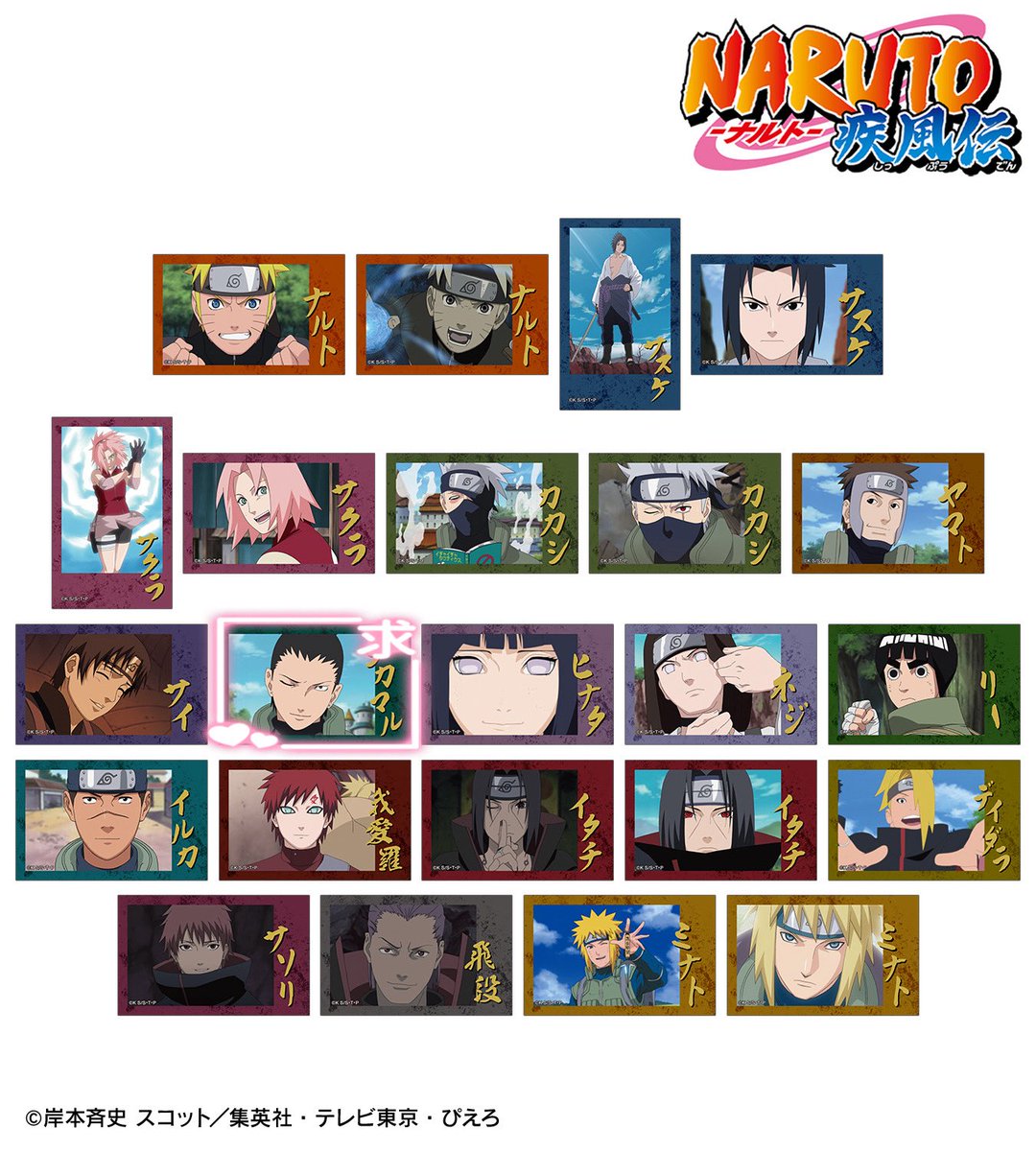 ろ き ♔︎ 取 引 垢 tweet media