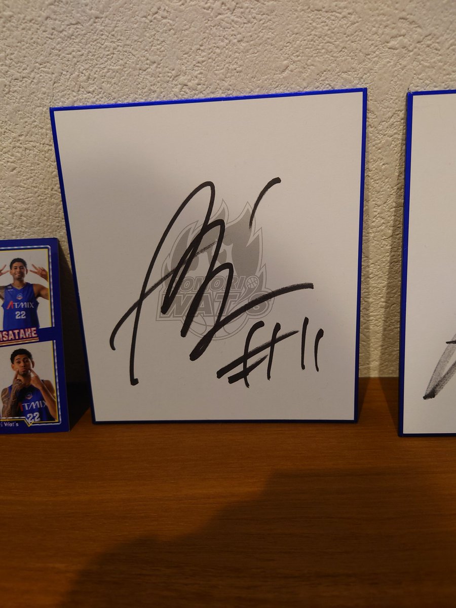 会場に足を運んでピッてするやつの特典サイン。 求 マックス 譲 べー