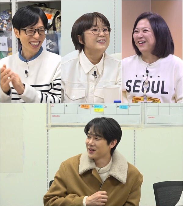 Yeonseok411_IFC's tweet photo. 20260210 📰 #YooYeonSeok steals #YooJaeSuk, #SongEuni, and #KimSook hearts... His "maknae" energy explodes on #WheneverPossible
YJS: Yeon Seok is getting more and more comfortable with us variety folk.
KS: I've taken a liking to Yeon Seok. He's so down-to-earth and great. https://t.co/2IJWEehWKN